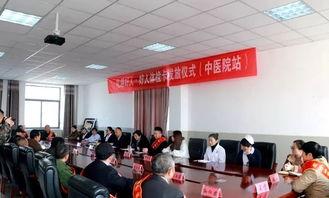 涡阳新闻头条安徽,安徽涡阳发生重大事件，详情揭晓！